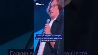 👑27.07!!!👑Алла Пугачёва и Максим Галкин стали почётными гостями фестиваля Laima Rendezvous Лаймы
