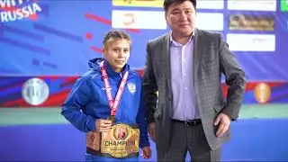 "Вспомним о самом первом" - фильм о борце  Романе Дмитриеве