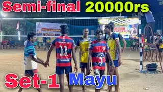 20000rs Semi-Final | Set-1 | Mayiladuthurai vs Ramanad | Perambalur match | Mr Love Volleyball