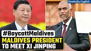 Maldives’ Mohamed Muizzu in China; Never asked them to reject New Delhi, says Beijing | Oneindia