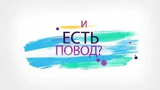 Тётя Люля Казань