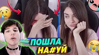 ЖОЖО Довел АРИНЯН до Слез / Ссора Аринян и Жожо / Каждый День