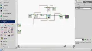 59 Редактирование базы данных SQL