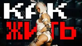 Cyberpunk 2077 | Эти 17 МОДОВ не дают мне уснуть в 3 ночи