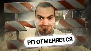 НЕАДЕКВАТНЫЙ ШКОЛЬНИК ПОМЕШАЛ ОТЫГРАТЬ РП и ПОЛУЧИЛ БАН в GARRYS MOD DARK RP