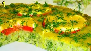 Сразу 2 рецепта с кабачками, чаще на ужин. Без мороки, вкусно, лёгко. Кабачки будут в дефиците.