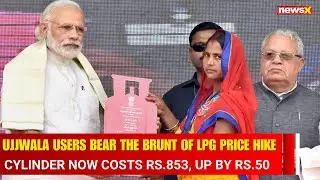 LPG Price Hike: Rs.50 Up for Ujjwala Scheme Users, Cylinder Now Costs Rs.853 | NewsX