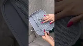Арт. 200070565 • лучшие находки 