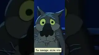 Ложная память. Эффект Мандела