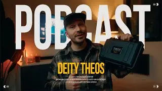 DEITY THEOS | PODCAST | 32 bit float |  Радио петли для твоих видео