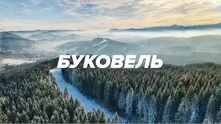 Bukovel. Season opening in Carpathians, the school of snowboard instructors, budget accomodation