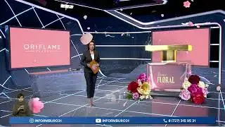Добавь к своему образу ноты весны с новым ароматом Miss Giordani Floral
