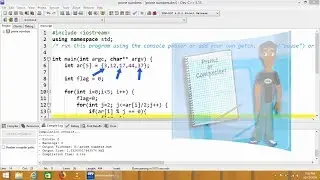 cpp program for prime number