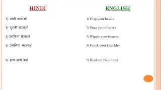 5 - Daily use English Sentences