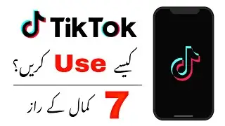 Top 7 Amazing Features of Tiktok You Must Know