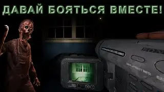 ПОСЛЕДНИЙ ЛЕТНИЙ СТРИМ / 5000 ПОДПИСЧИКОВ!