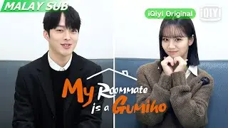 My Roommate is a Gumiho | BTS | iQiyi Original