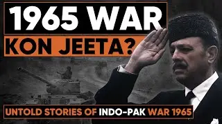 Who Won The War of 1965? | Untold Stories of 6th September | @raftartv