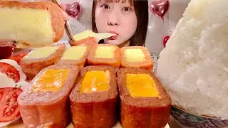 ASMR チーズ入りスパム カプレーゼ Cheese Filled Spam Caprese【咀嚼音/ Mukbang/ Eating Sounds】【日本語字幕】