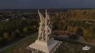 Мемориал 