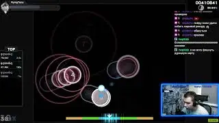 210 bpm spam