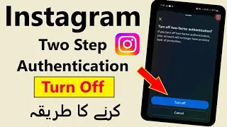 Disable Two Factor Authentication On Instagram | Turn Off Two Factor Authentication on Instagram