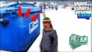 Что Можно Найти в Мусорке на Arizona RP! - Жизнь Бомжа GTA SAMP #77