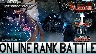 Tekken 7 Claudio Rank Match / Suzaku promo / Double promotion