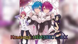 Прохождение Великий Кролик за 4-е хода Высокая сложность 