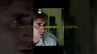 Видит призраки людей, которых не мог спасти😪#кино #фильм #фильмы