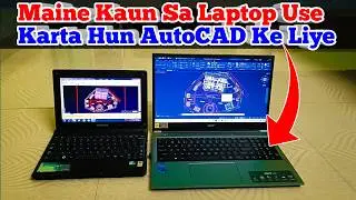 Autocad Useing Best Laptop || Autocad Ke Liye Kaun Sa Laptop Best Hai ❓❓