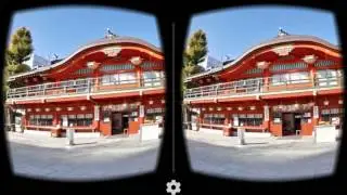 Japan Tokyo Tour app VR 360 video Google cardboard virtual reality 2015