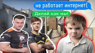 Как играть в CSGO если не работает интернет! Карты мастерской!