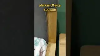 Коллекция "Тэль"