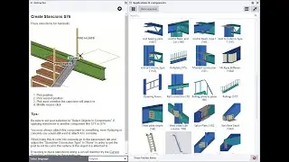 Tekla Structures 2021 - Instructor Side Pane