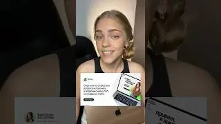 Как сделать квиз в попап окнах Нолим💚 