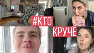 ШОУ ТАЛАНТОВ 