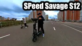 SPeed Savage S12