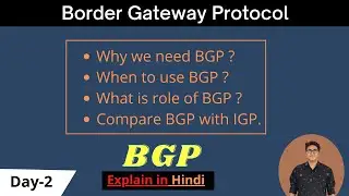 BGP (Border Gateway Protocol) | Why do we use BGP | When we use BGP | Where we use BGP Protocol |