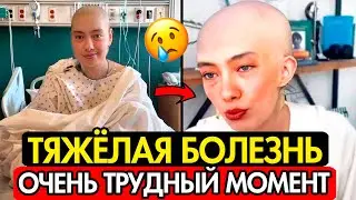#ПОСЛЕДНЯЯ_МИНУТА