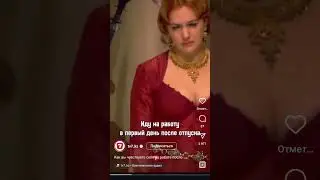 Хюррем султан 