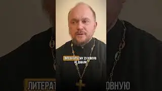 Что дать почитать подростку, чтобы он поверил в Бога?