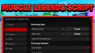 [NEW BEST] Muscle Legends Script Pastebin - (ROBLOX) *Auto Farm* Exploit