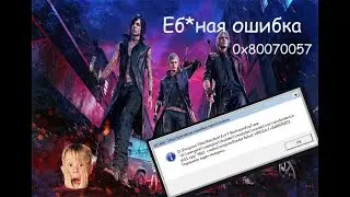 И за чего проблема?  