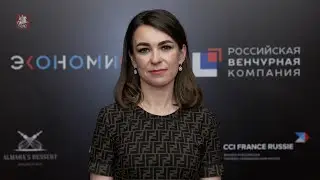 27.06.2023. Екатерина Петрова: Мосгордума награждена как лидер цифровой трансформации госсектора