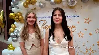 Выпускной вечер в колледже ДГТУ