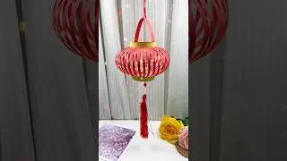 Mid-Autumn Festival Lanterns#ParentChildHandmade #MidAutumnFestivalHandmadeLanterns #MidAutumn #diy