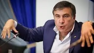 СААКАШВИЛИ в РАДЕ ОДНИ ВОРЫ