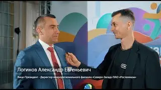 Организация онлайн трансляции под ключ для Ростелеком. Премия Признание. Как мы работаем.