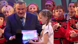 Концерт, посвящённый 75-летию со дня рождения Г.Д. Заволокина